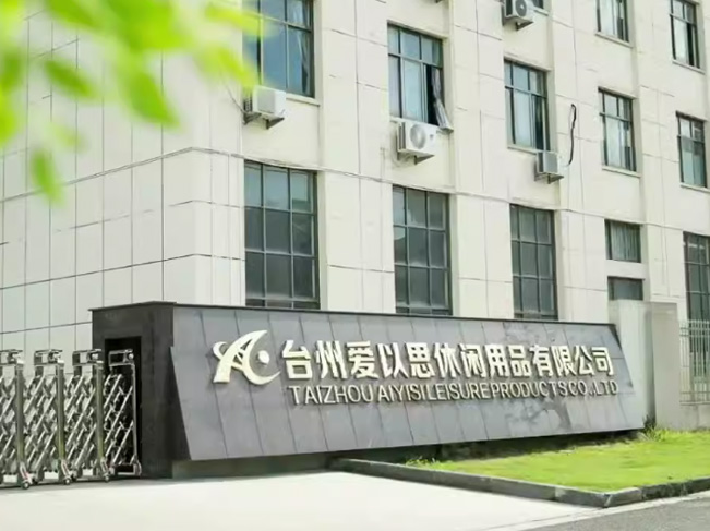 Taizhou Aiyisi Freizeitprodukte Co., Ltd.