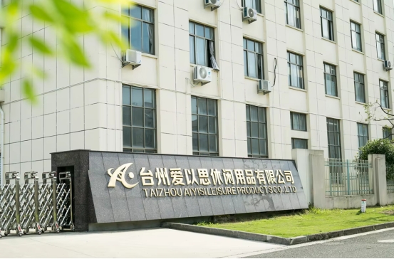  outdoor rug supply chain